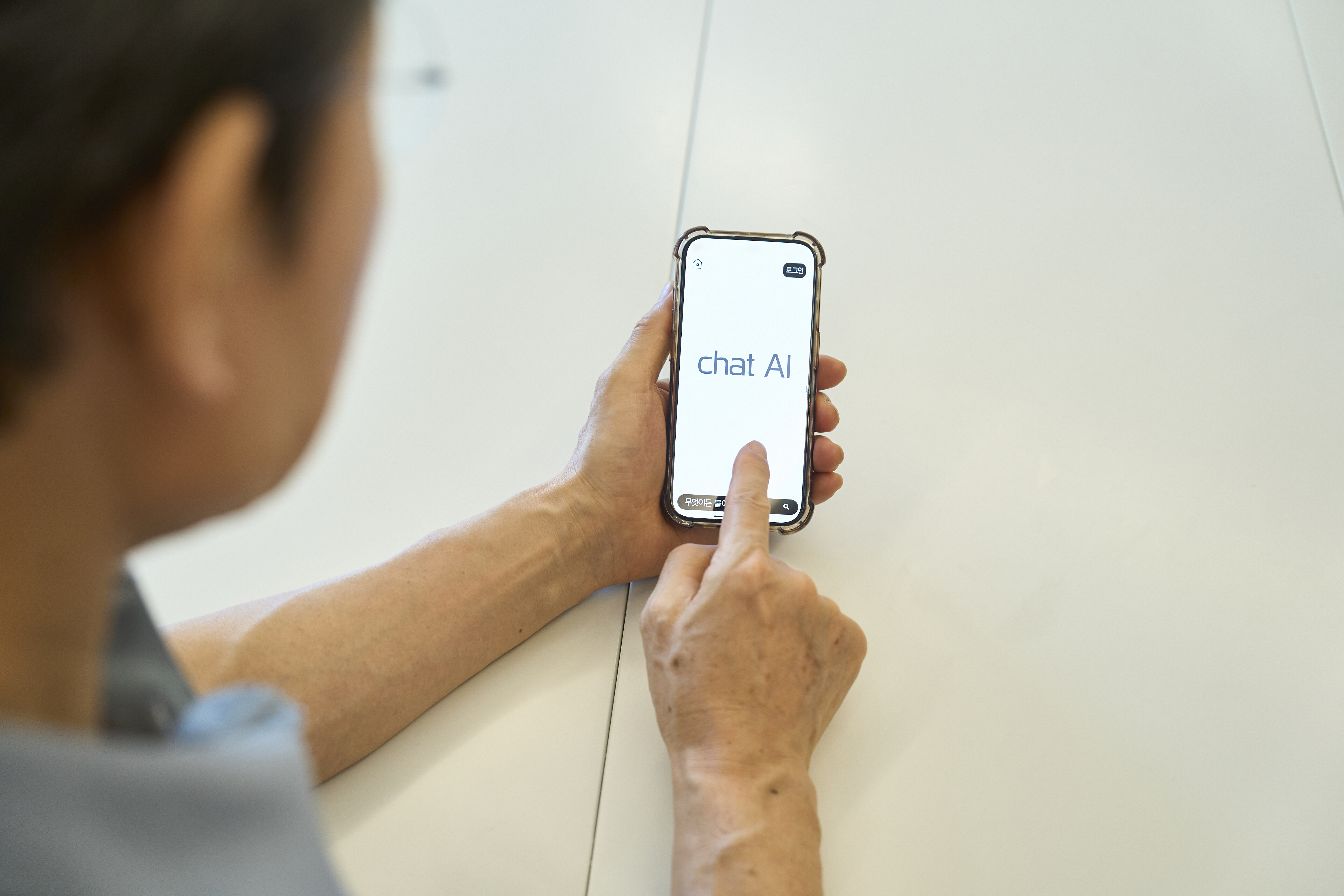 “가짜 판례에 속지 마라”... 로컬회계법인 회계사들이 AI 시대에도 ‘삼일아이닷컴’을 고집하는 이유