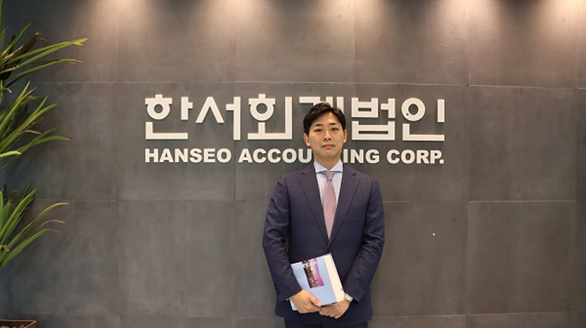 <h5>내부회계의 투명성으로 회계시장 선진화에 일조하다.</h5>