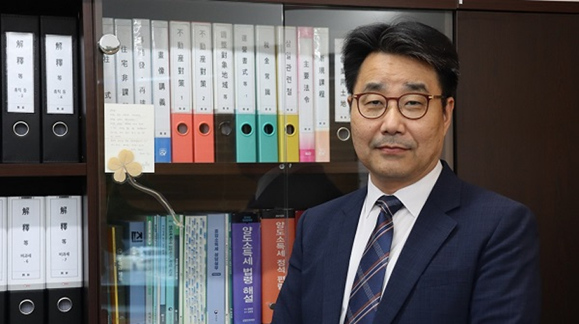 <h5>그림과 도표로 양도세 일괄 정리!</h5>