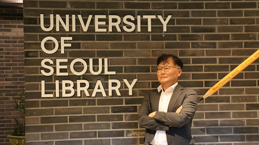 <h5>대한민국 세무학의 지속 가능한 발전을 이끌다.</h5>