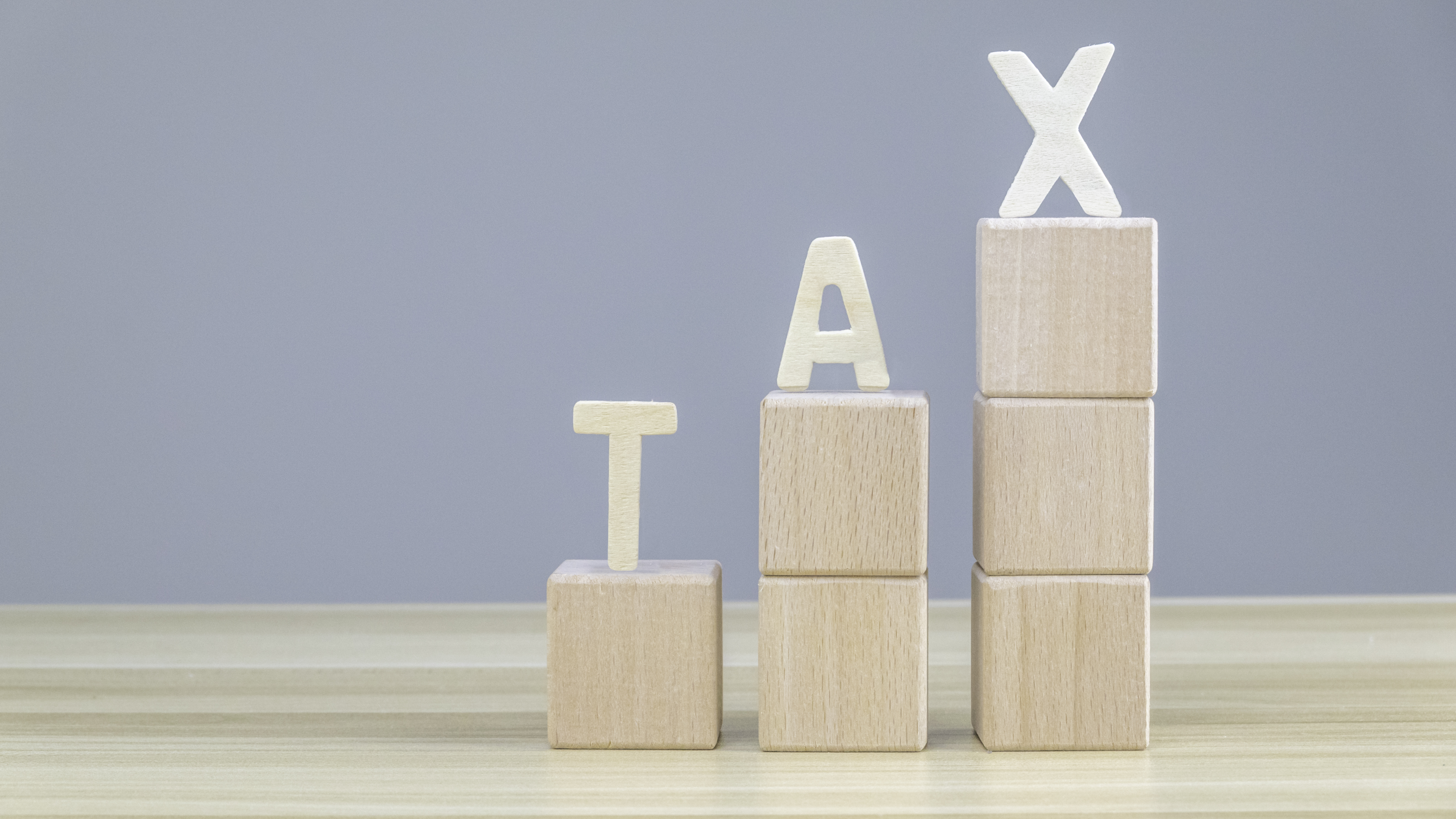 가업상속공제와 상속세의 공평성