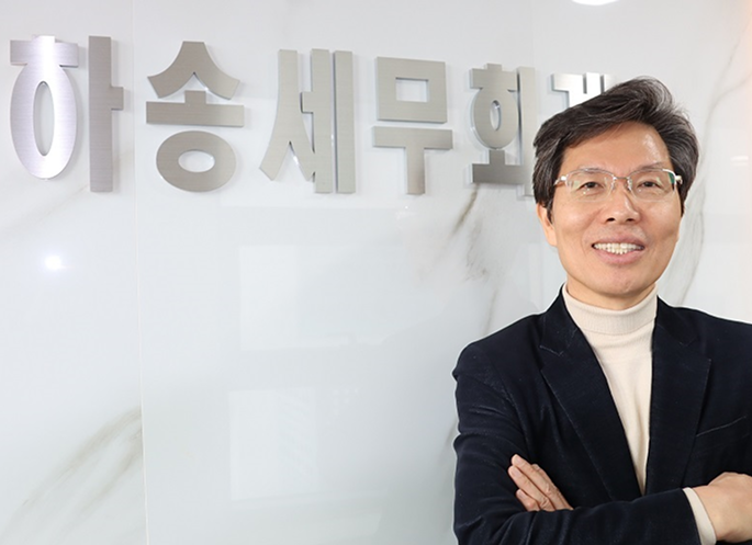 이정희 세무사, ‘2025년 세무조사의 기술’ 저자특강 성료