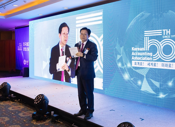 회계사는 자본주의의 진정한 파수꾼이다.