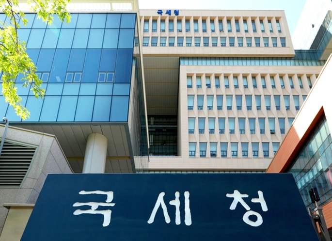 국세청, 올 상반기 28명 내외 서기관 승진한다