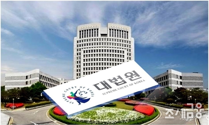 [예규ㆍ판례] 대법 ”당기순이익 비례해 정해지는 사기업 성과급은 임금 아냐”