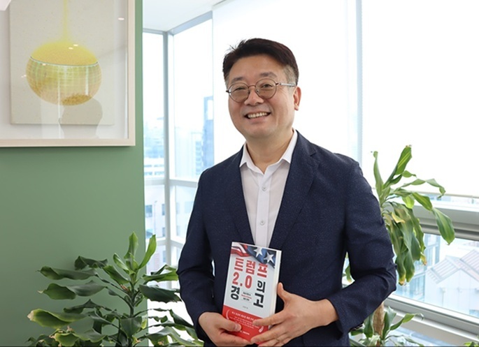 관세ㆍ공급망 리스크,이제 ‘비용’ 아닌 ‘재무ㆍ감사’의 핵심 변수다