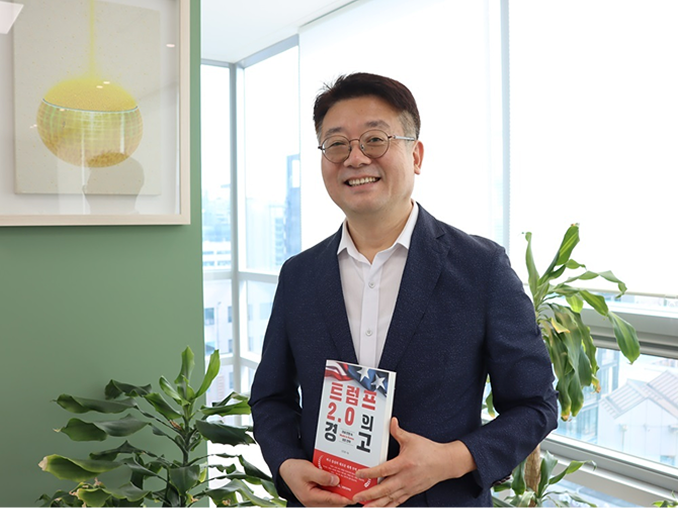 관세ㆍ공급망 리스크,이제 ‘비용’ 아닌 ‘재무ㆍ감사’의 핵심 변수다