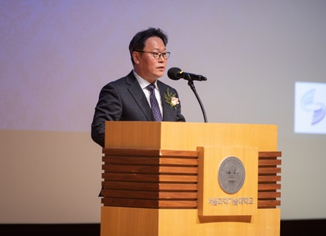 [업계동정] 윤성만 한국세무학회장 “AI 시대, 한국 세무학 글로벌 경쟁력 강화 추진”