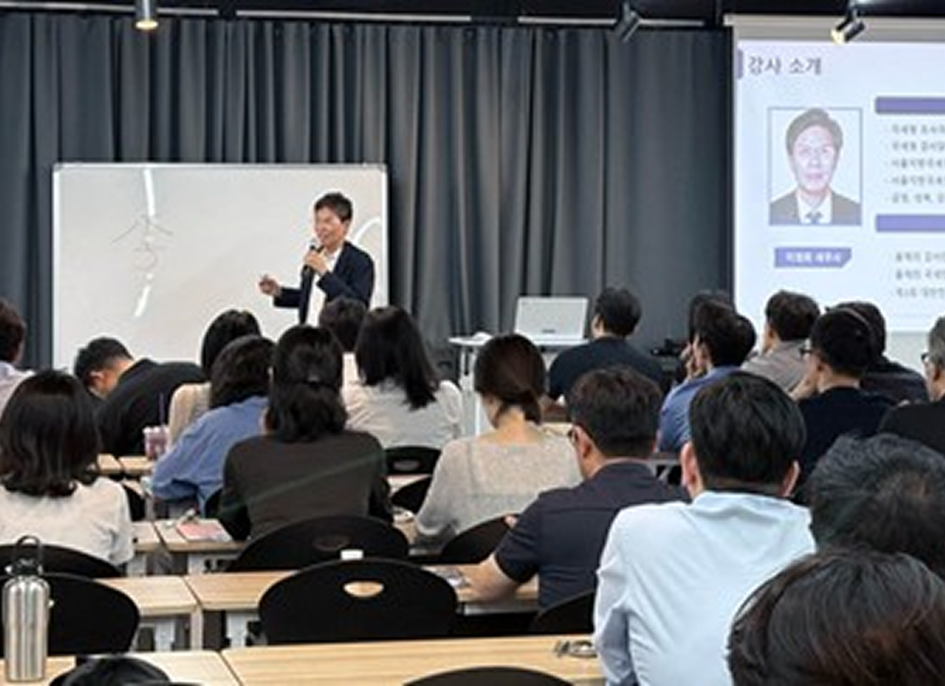 [업계동정] 삼일아이닷컴, 이정희 세무사 초청 ‘Pro캐스팅’ 성료
